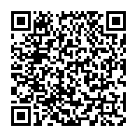qrcode:https://news241.com/deux-altogoveennes-exhortent-ali-bongo-a-respecter-le-verdict,2211