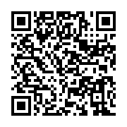 qrcode:https://news241.com/gabon-l-agasa-interdit-la-vente-d-eau-en-sachet-sur-toute-l,2599