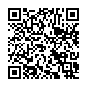 qrcode:https://news241.com/coronavirus-le-lycee-francais-de-libreville-ferme-apres-la,678