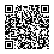 qrcode:https://news241.com/issoze-ngondet-remanie-pour-la-5e-fois-son-gouvernement,3427