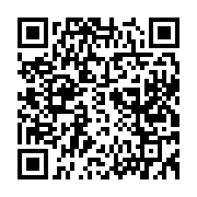 qrcode:https://news241.com/une-soiree-caritative-aux-etats-unis-pour-recolter-des-fonds,3863