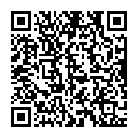 qrcode:https://news241.com/coronavirus-au-gabon-un-second-cas-positif-a-bitam-2-patients,5015