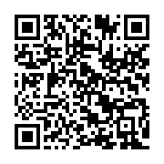 qrcode:https://news241.com/mouila-un-foetus-et-un-nouveau-ne-retrouves-flottant-sur-les,7876