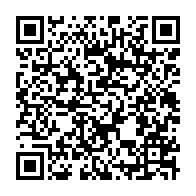 qrcode:https://news241.com/awards-de-l-info-tm-alfred-mabika-mouyama-et-charles-m-ba-perles,2751