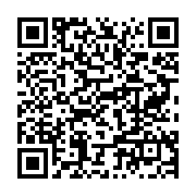 qrcode:https://news241.com/jean-ping-sur-france24-notre-pays-est-au-bord-du-gouffre,216