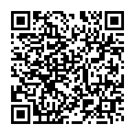 qrcode:https://news241.com/gabon-trois-jours-feries-pour-l-assomption-et-l-independance-du,2512