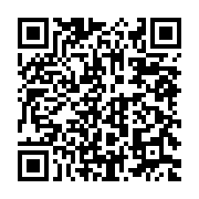 qrcode:https://news241.com/libye-14-corps-decouverts-dans-des-charniers-pres-de-tripoli,549
