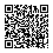qrcode:https://news241.com/remaniement-deux-generaux-font-leur-entree-au-gouvernement,7834