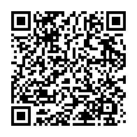 qrcode:https://news241.com/grossesse-miraculeuse-le-prophete-emmanuel-ndzoma-enfin-libre,7633