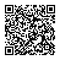 qrcode:https://news241.com/le-premier-ministre-gabonais-declare-enfin-ses-biens-mais-avec,4757