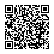 qrcode:https://news241.com/les-policiers-gabonais-a-leur-tour-victimes-des-mesures-d,3837