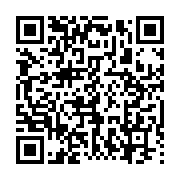 qrcode:https://news241.com/six-adolescents-retrouves-morts-par-noyade-au-large-de,8757