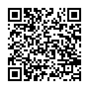 qrcode:https://news241.com/question-orales-a-l-assemblee-quand-le-gouvernement-gabonais,7487