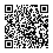 qrcode:https://news241.com/un-jeune-boy-chauffeur-poignarde-par-un-taximan-a-awendje,1115