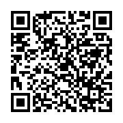 qrcode:https://news241.com/800-etudiants-en-colere-paralysent-le-tresor-public-pour,446