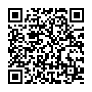 qrcode:https://news241.com/omar-bongo-ce-president-gabonais-a-l-hegemonie-toute,3679