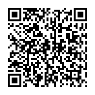 qrcode:https://news241.com/le-candidat-unique-de-l-opposition-gabonaise-sera-designe-demain,2113