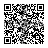 qrcode:https://news241.com/ethiopie-plus-de-100-personnes-tuees-dans-une-attaque-armee-dans,631