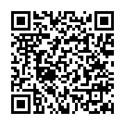 qrcode:https://news241.com/sante-les-nouveaux-bons-chiffres-du-vih-au-gabon,116