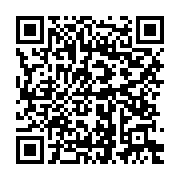 qrcode:https://news241.com/l-aeroport-de-dubai-demeure-l-aerogare-la-plus-frequentee-au,3399