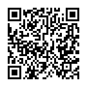 qrcode:https://news241.com/pour-avoir-derobe-191-millions-au-maire-de-port-gentil-4,7043