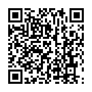 qrcode:https://news241.com/les-adversaires-de-malika-bongo-se-retire-pour-manque-de,3914