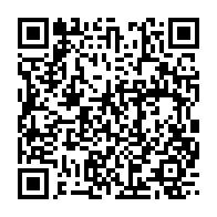 qrcode:https://news241.com/cameroun-malgre-les-contestations-paul-biya-prete-serment-pour,2609