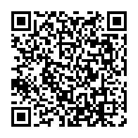 qrcode:https://news241.com/canada-un-premier-president-noir-elu-a-la-chambre-des-communes,1885