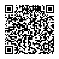 qrcode:https://news241.com/les-tribulations-sentimentales-de-valerie-trierweiler-bientot,692