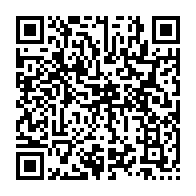 qrcode:https://news241.com/le-gabon-va-enfin-lutter-contre-racket-policier-entretenu-par,3676