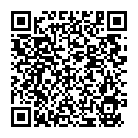 qrcode:https://news241.com/journee-du-drapeau-le-gabon-organise-un-concours-de-chant-de-son,2114