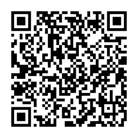 qrcode:https://news241.com/le-gabon-sur-le-point-d-eradiquer-totalement-cette-semaine-la,6695