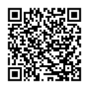 qrcode:https://news241.com/le-commissariat-general-au-plan-au-coeur-de-la-strategie,9414