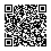 qrcode:https://news241.com/le-senegal-entend-devenir-un-emirat-gazier-dans-les-annees-a,2805