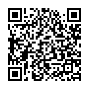 qrcode:https://news241.com/mali-le-procureur-de-la-republique-ouvre-une-enquete-sur-le,6841