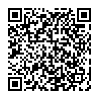qrcode:https://news241.com/oyem-une-fillette-de-4-ans-perit-dans-un-incendie-le-delestage,11496