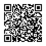 qrcode:https://news241.com/ali-bongo-rappelle-a-ses-ministres-qu-ils-n-ont-pas-de-titre,3107