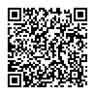 qrcode:https://news241.com/audio-entre-abc-et-a2o-tv5monde-dement-l-appartenance-de-joel,8157