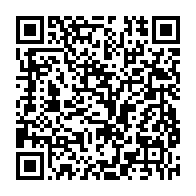 qrcode:https://news241.com/legislatives-et-locales-2023-le-parti-d-ali-bongo-va-devoiler,1798