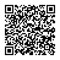 qrcode:https://news241.com/centres-professionnels-quand-l-etat-gabonais-oublie-de-verser,10923