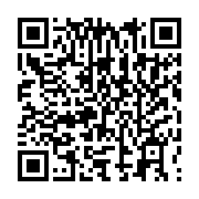qrcode:https://news241.com/burkina-faso-la-coordinatrice-du-systeme-des-nations-unies,1585