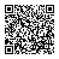 qrcode:https://news241.com/une-etudiante-gabonaise-arretee-pour-avoir-harcele-le-ministre,1625