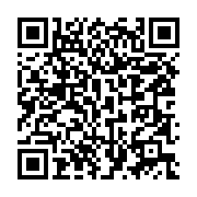 qrcode:https://news241.com/meurtre-a-libreville-la-police-gabonaise-traque-un-presume,9771