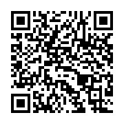 qrcode:https://news241.com/legislatives-partielles-oubliees-le-conseil-gabonais-des,7201
