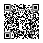 qrcode:https://news241.com/gabon-le-frere-du-president-de-la-transition-suspendu-de-ses,9106