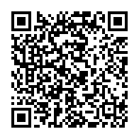 qrcode:https://news241.com/ali-bongo-a-prete-serment-hier-en-violation-de-la-constitution,2239