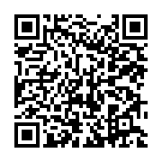 qrcode:https://news241.com/des-policiers-surpris-en-flagrant-delit-de-racket-sur-l-axe,334