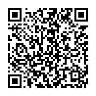 qrcode:https://news241.com/les-gabonais-continuent-de-marcher-a-paris-contre-la-reelection,3547