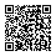 qrcode:https://news241.com/traque-anti-corruption-l-ajev-epinglee-s-exprime-enfin-et,4772