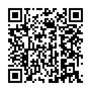 qrcode:https://news241.com/emprunt-obligataire-libreville-sollicite-l-apport-d,358